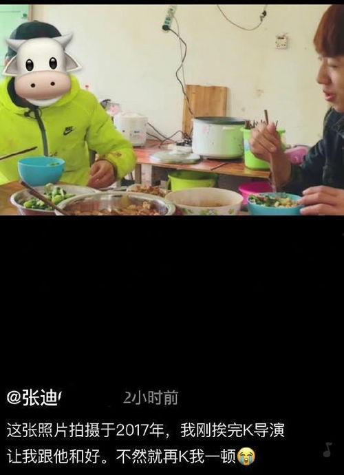 吃瓜中国爆料视频在线观看,热门爆料视频在线观看全解析 第3张 吃瓜中国爆料视频在线观看,热门爆料视频在线观看全解析 第3张