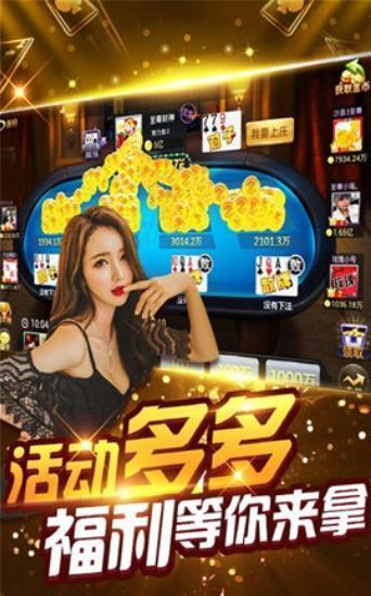 强子爆料大驴视频大全下载,强子爆料带你领略精彩瞬间 第3张 强子爆料大驴视频大全下载,强子爆料带你领略精彩瞬间 第3张